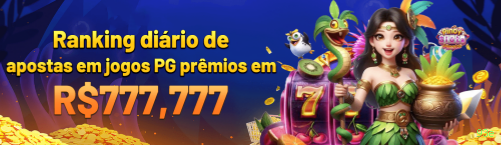 Aplicativo móvel 93e para iOS e Android